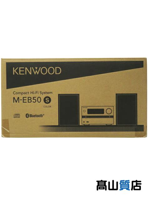 JVC Kenwood, Tampoi .